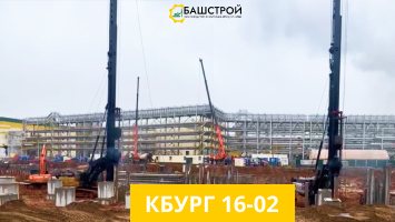КБУРГ 16, КБУРГ 14 на строительстве нефтеперерабатывающего комплекса г. Нижнекамск, респ. Татарстан