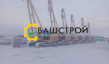 -19