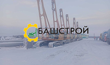 -17