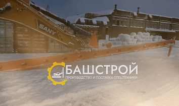 -11