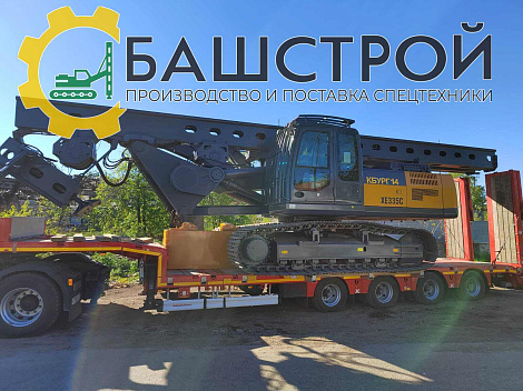 Отгрузка КБУРГ 14-01 в г. Подольск Московской области (Фото)