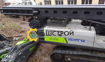 КБУРГ-14 