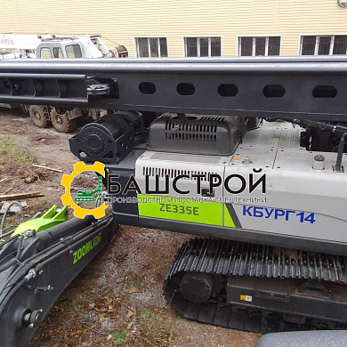 КБУРГ14 на базе ZOOMLION 335